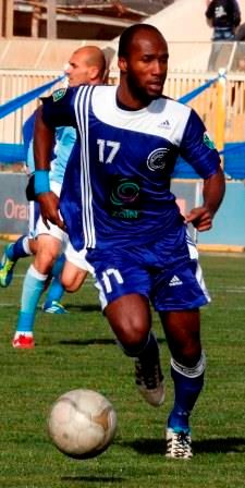 امانجوا