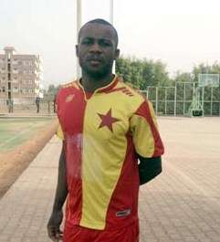 الايفواري أيلي موسيس بشعار المريخ