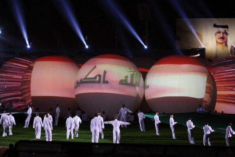 لقطة من حفل افتتاح خليجي 21