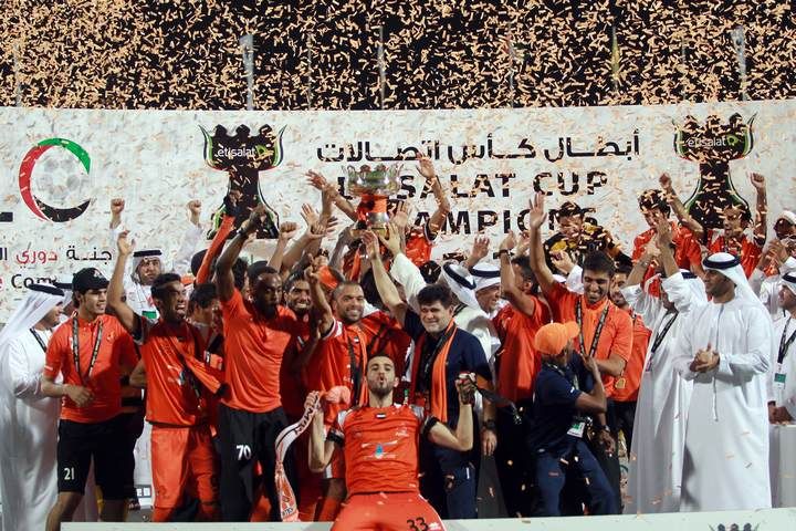 إحتفالات فريق عجمان بالفوز بكأس المحترفين الإماراتي