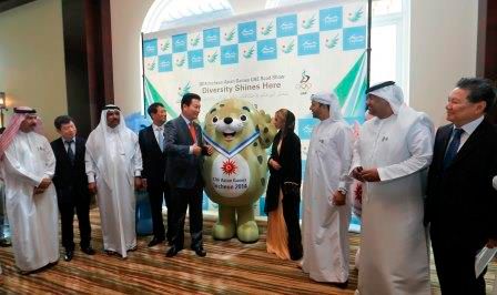 song young-gil welcomes he sheikha latifah bint ahmed bin juma al maktoum