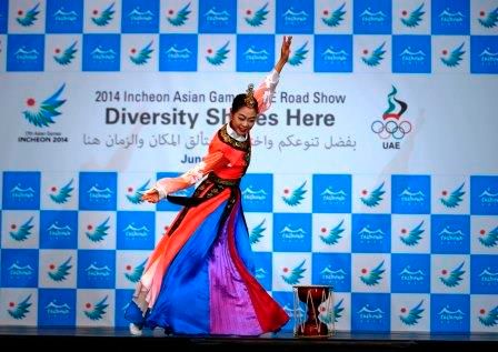 incheon metropolitan city dance theatre perform at asian games road show, dubai uae