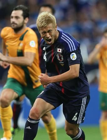 كيسوكي هوندا بعد إحرازه هدف التأهل 