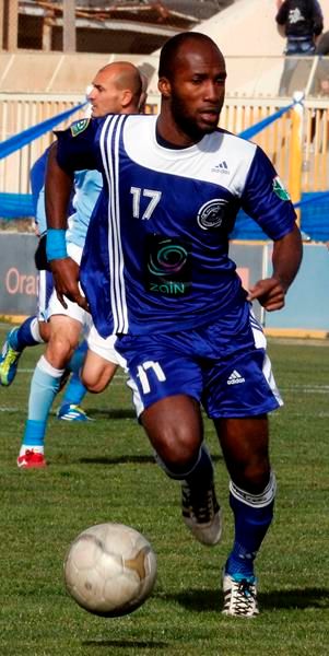 امانجوا  