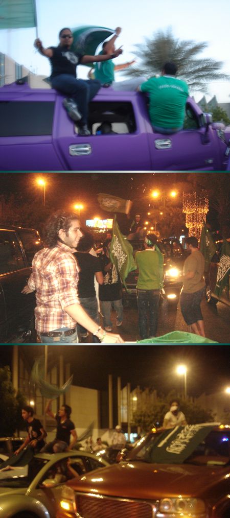 koo_saudifans20070725_3