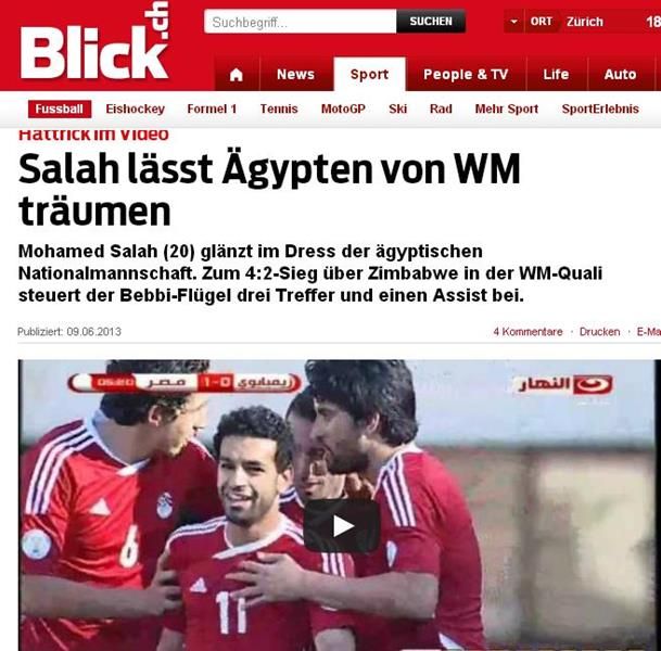 صحيفة بيلك