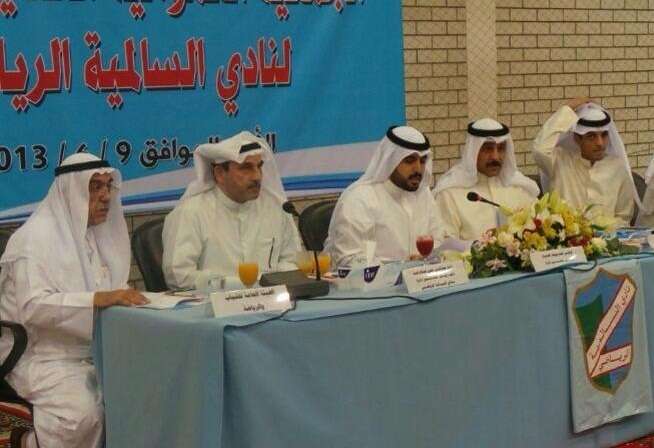 الشيخ تركي اليوسف رئيس نادي السالمية خلال اجتماع الجمعية العمومية