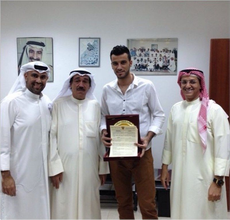 koo_alsooma