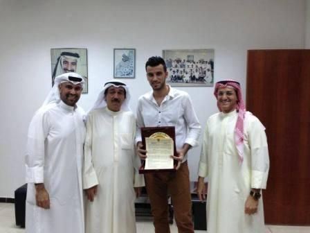 عمر السوما