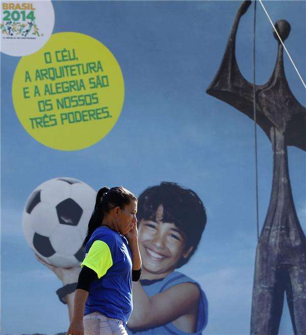 الترويج لحضور البطولة تملأ شوارع البرازيل