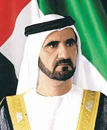 الشيخ محمد بن راشد اعتاد على تكريم وتشجيع كل جهد عربي ناجح