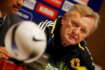 افيكا اوسيم