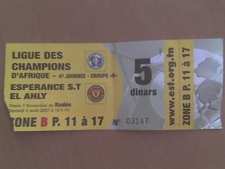 تذكرة مباراة الترجي التونسي والاهلي المصري 