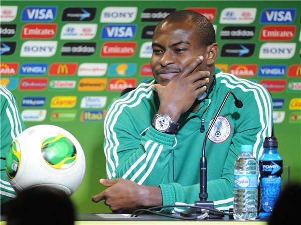  فينسينت إنياما