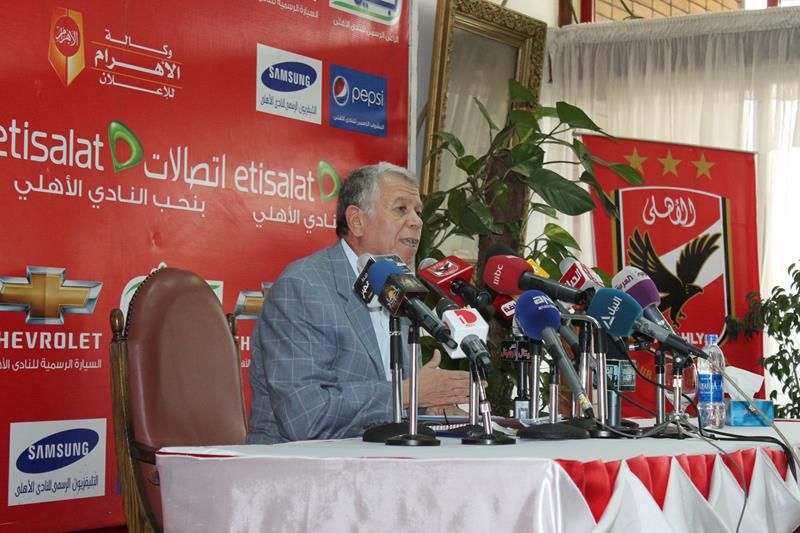 محمود باجنيد