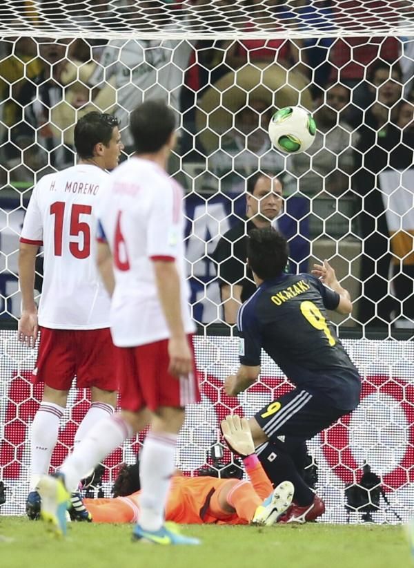 2013-06-22t205116z_1031062124_tb3e96m1lx9d4_rtrmadp_3_soccer-confederations_reuters