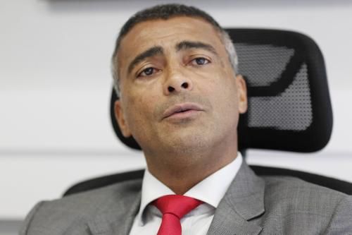 روماريو 
