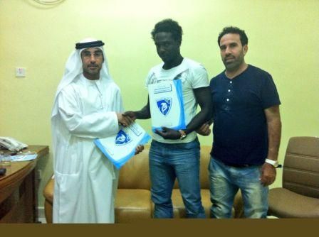  إبراهيما نديون