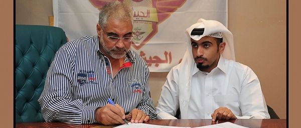 أحمد ناجي 