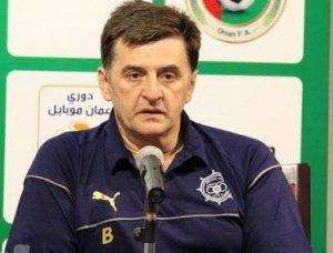 بونجاك