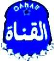 quanah