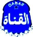 quanah