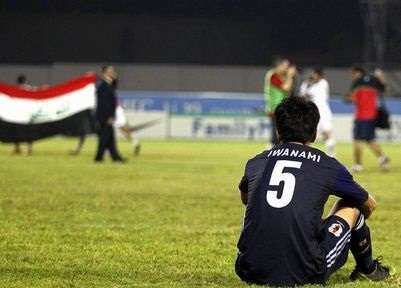 منتخب اليابان للشباب خسر أمام العراق في كأس آسيا 2012 بالإمارات