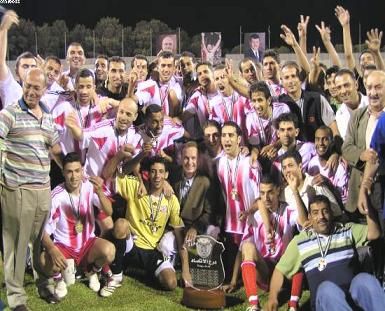بطل الدرع شباب الاردن وبعدسة كووورة