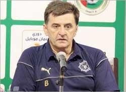  بونجاك