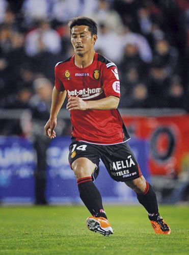 اكيهيرو إيناجا