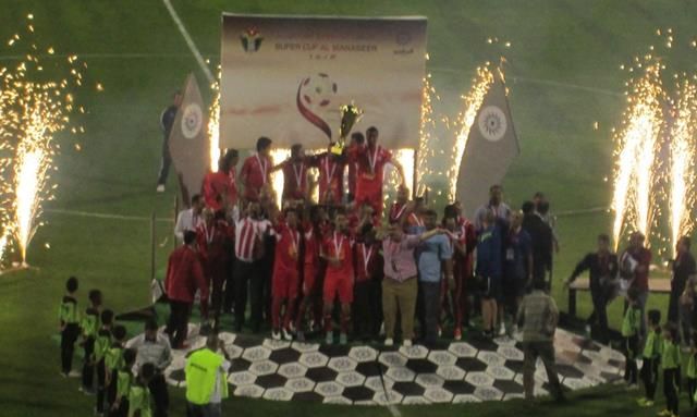 تتويج فريق شباب الأردن 