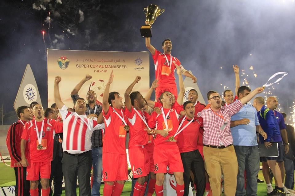 شباب الأردن متوجا بكأس السوبر 2013-2014