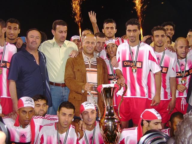 فريق شباب الاردن وكأس الكؤوس بعدسة كووورة