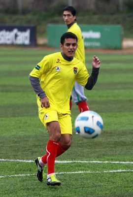 البوليفي خاسماني كامبوس