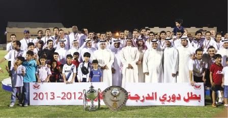 الفحيحيل الكويتي بطل الدرجة الاولي في الموسم الماضي