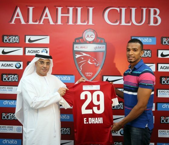 عصام ضاحي 