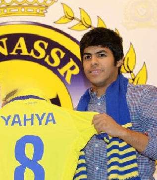 يحيى الشهري