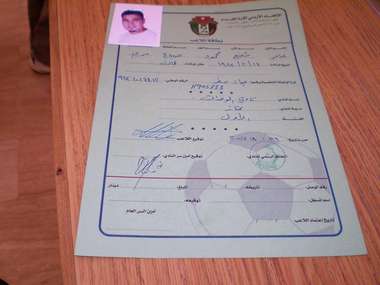 بطاقة عامر شفيع في الإتحاد الأردني