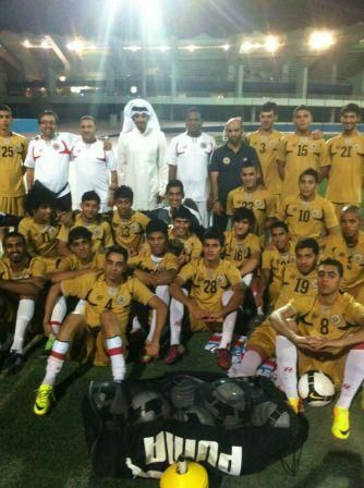 منتخب الشباب البحريني