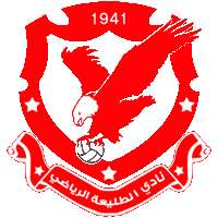 talia-logo-200