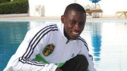 إسماعيل جاكيتي