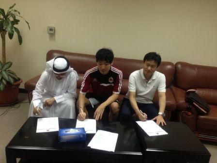 توقيع اللاعب الكوري