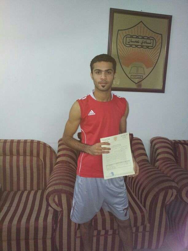 محمد البلوشي