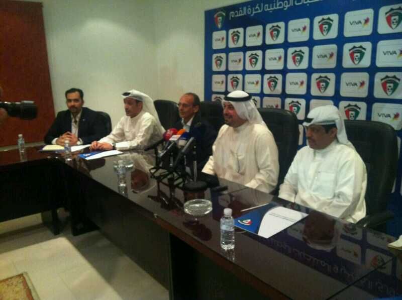 الفهد وفييرا مع المطيري وحسين خلال المؤتمر الصحافي
