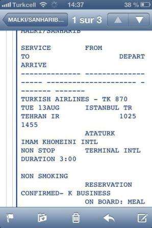 تذكرة الطيران لسنحاريب ملكي