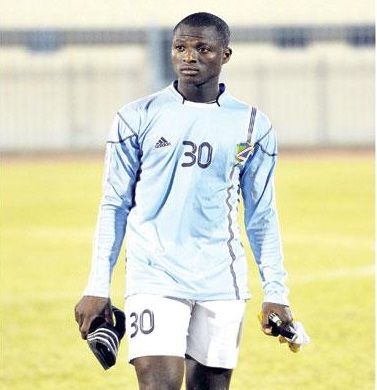 الإيفواري فاديجا