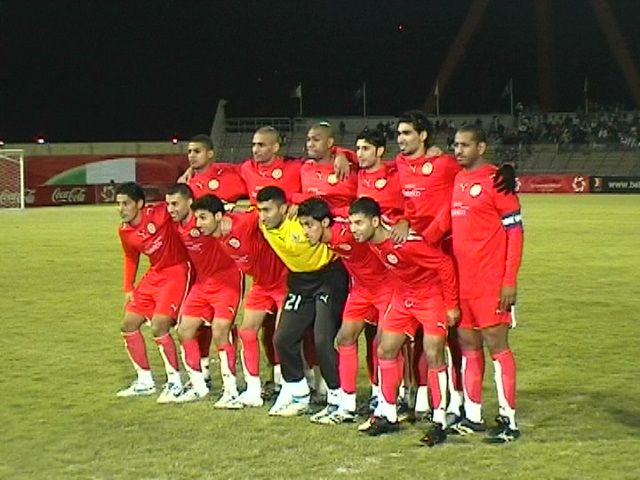 المنتخب البحريني
