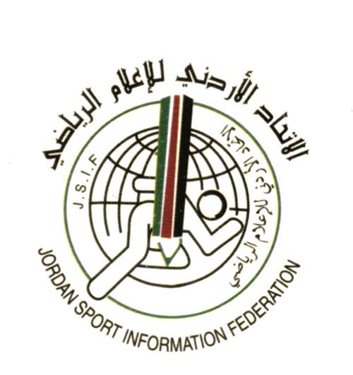 شعار اتحاد الإعلام الرياضي الأردني