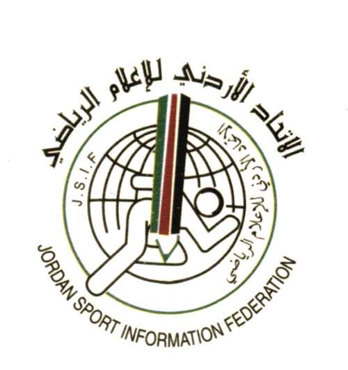 شعار اتحاد الإعلام الرياضي الأردني