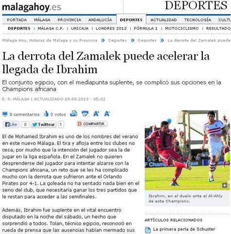 صورة من الصحيفة الاسبانية